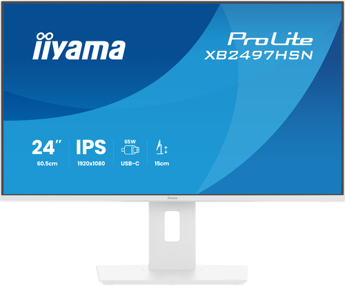 iiyama ProLite XB2497HSN-W1