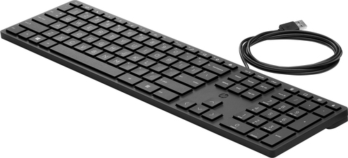 HP *Non Cancellable/Non Returnable (NCNR)* 320K WD KBD (BULK 12)