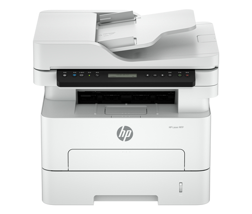 HP LaserJet Printer, Only Ethernet; Duplex; Copier, Scanner