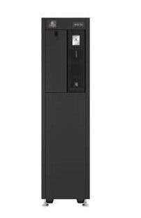 Vertiv Liebert EXS